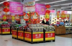 为何这家超市不赚钱却依然屹立不倒？背后有何玄机？