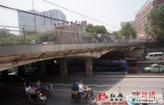常德桥南有哪些靠谱的兼职机会？你了解吗？
