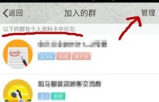 南宁隐藏的兼职客户群，你加入了吗？