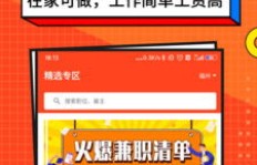 B站星计划兼职是什么？如何参与并赚取收益？