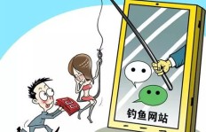 为何男性赚钱女性却仅限于家务？家庭分工背后有何隐情？