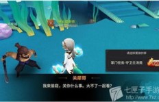 如何通过发布8分钟视频实现盈利？
