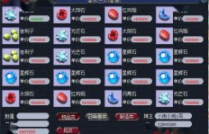 如何从零开始摆摊做小吃副业，成功盈利有妙招吗？