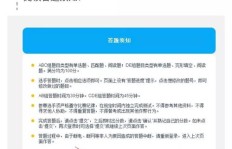 如何高效掌握兼职线上操作流程？一步步指南详解