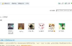 一万QQ空间访客量，真的可以免费刷到？秒到效果惊人对吗？