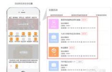 手机模拟器刷拼多多助力真的有效吗？如何安全操作？
