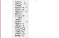 如何获取高清拼多多助力截屏图片？有效方法分享！