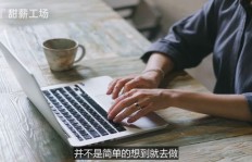 你知道哪些平台能找到正规的副业机会吗？