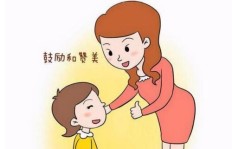 女儿为何提议妈妈去赚钱？背后原因令人深思