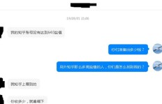 在南宁开滴滴，真的能赚到钱吗？知乎上的真实反馈告诉你