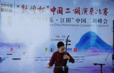 在泰国演奏二胡能否实现盈利？