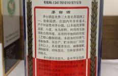 当前市场环境下，做贴牌酒代理还能盈利吗？
