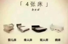 为何选择沉默，转而投身赚钱之道？
