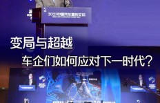中国是否迎来了前所未有的最赚钱时代？