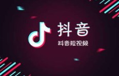 如何在抖音投放产品广告实现盈利？