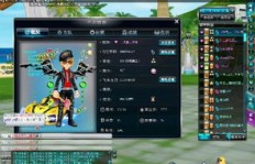 四个QQ飞车账号升级，刷级费用大致多少？