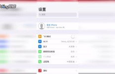 苹果ID如何实现盈利？你知道吗？