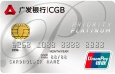 广发信用卡待遇究竟如何？是否值得信赖？