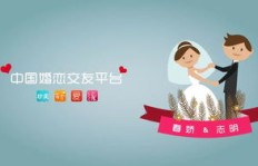 交友也能赚钱？揭开投资骗局的层层套路