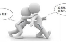 农村如今流行哪些副业行业？你了解吗？