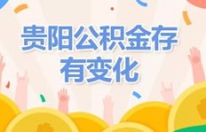 如何寻找适合自己的餐饮兼职机会？