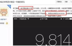 为什么总是推荐通过游戏搬砖来赚钱，真的可行吗？