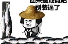 如何绘制高清花瓶摆摊图？副业摆摊必备技巧大公开！
