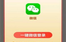 嘻刷刷短视频新版如何快速赚钱？你get到了吗？