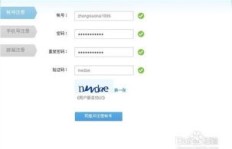 如何在YY直播间实现高效盈利？方法全解析