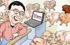 农村养猪副业真的能赚钱吗？如何实现盈利？
