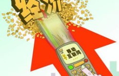 想要在台湾赚钱，需要办理哪些必备手续？