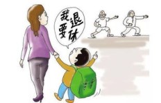 退休大妈如何通过自媒体创作实现赚钱？