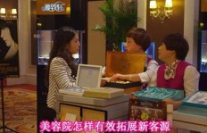 如何在超市兼职中有效吸引顾客并拓展客源？
