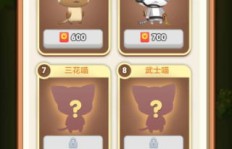 有没有一款既无广告又无提现门槛的赚钱游戏软件推荐？