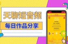 你知道如何利用声音开启副业吗？探索声音变现的多种可能