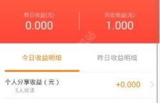 想知道你能靠什么方式轻松赚钱吗？快来测一测吧！