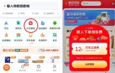在淘宝上经营水族生意能盈利吗？知乎网友分享经验