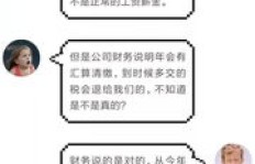 个人兼职收入如何按劳务报酬所得缴税？