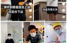 手机厂商纷纷拓展副业，背后隐藏着怎样的商业逻辑？