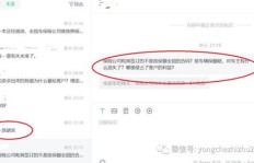 全损车拍卖公司盈利模式是怎样的？如何从中获利？