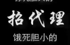 唱歌就能赚钱的手工活，真的存在吗？