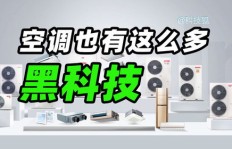 副业是做火车的嘛
