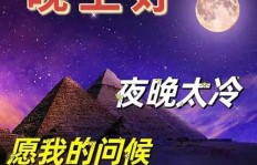 晚上在厦门找兼职有哪些好选择？