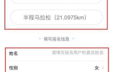 哪家银行中签能让你快速获利？选择技巧大公开！