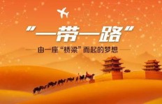 如何成为一名成功的网课老师，开启副业新篇章？