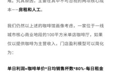 在大理写稿真的能赚钱吗？如何实现稿酬变现？