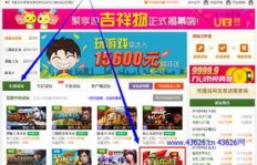 什么才是全球最轻松的赚钱方法？你真的知道吗？