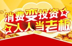 农村中隐藏的暴利行业有哪些？你绝对想不到的赚钱机会！