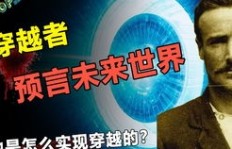 如何通过摆地摊卖纸巾开启副业赚钱之路？