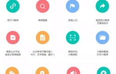 小程序快速吸引用户并实现盈利的策略有哪些？